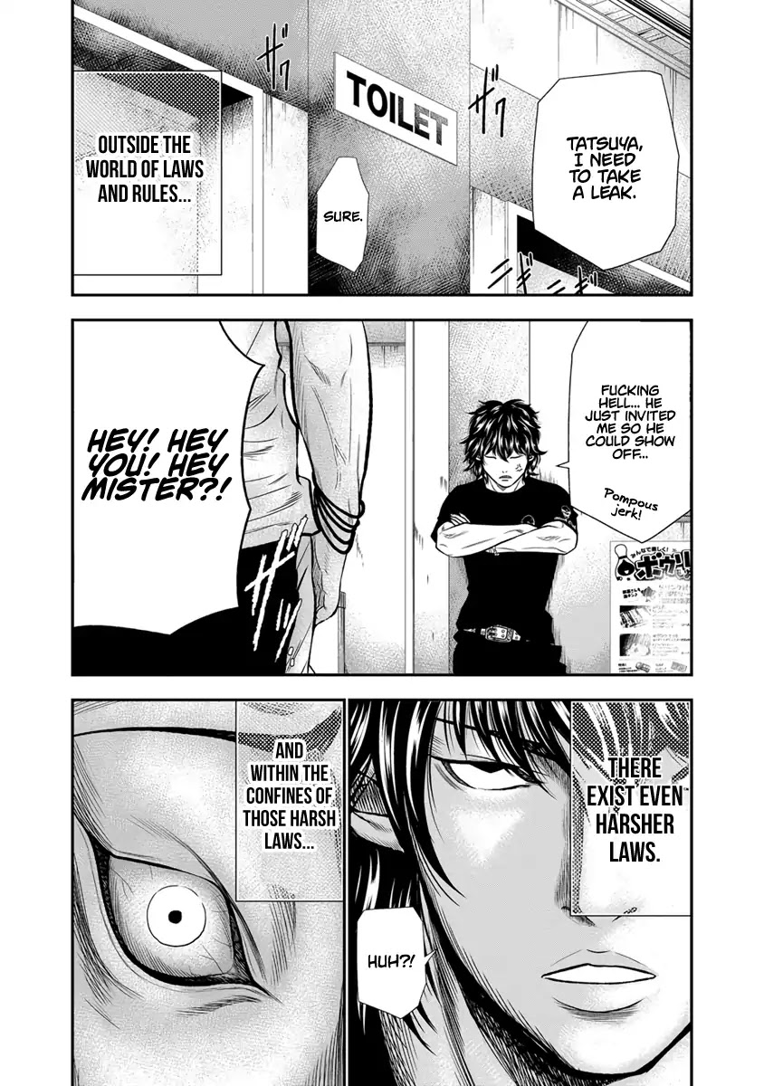 Out (Makoto Mizuta) Chapter 4 page 18 - Chapter 4