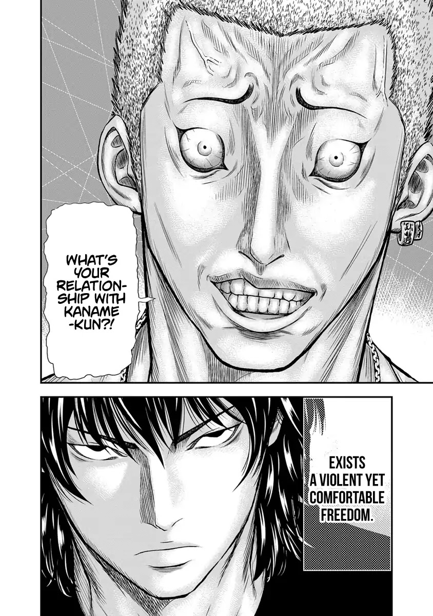 Out (Makoto Mizuta) Chapter 4 page 19 - Chapter 4