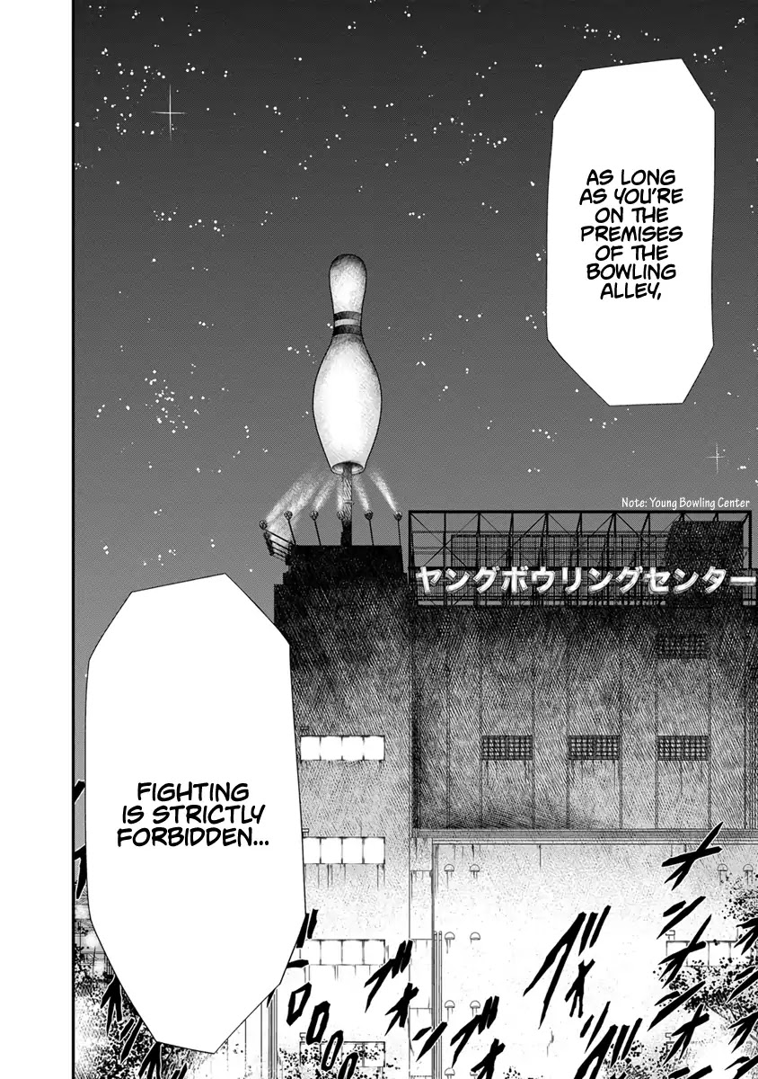 Out (Makoto Mizuta) Chapter 4 page 6 - Chapter 4