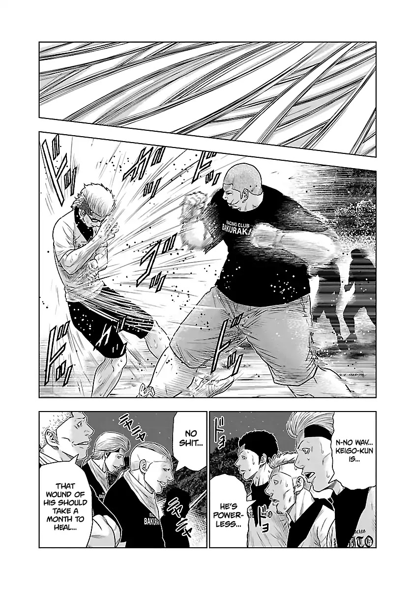 Out (Makoto Mizuta) Chapter 40 page 11 - Chapter 40