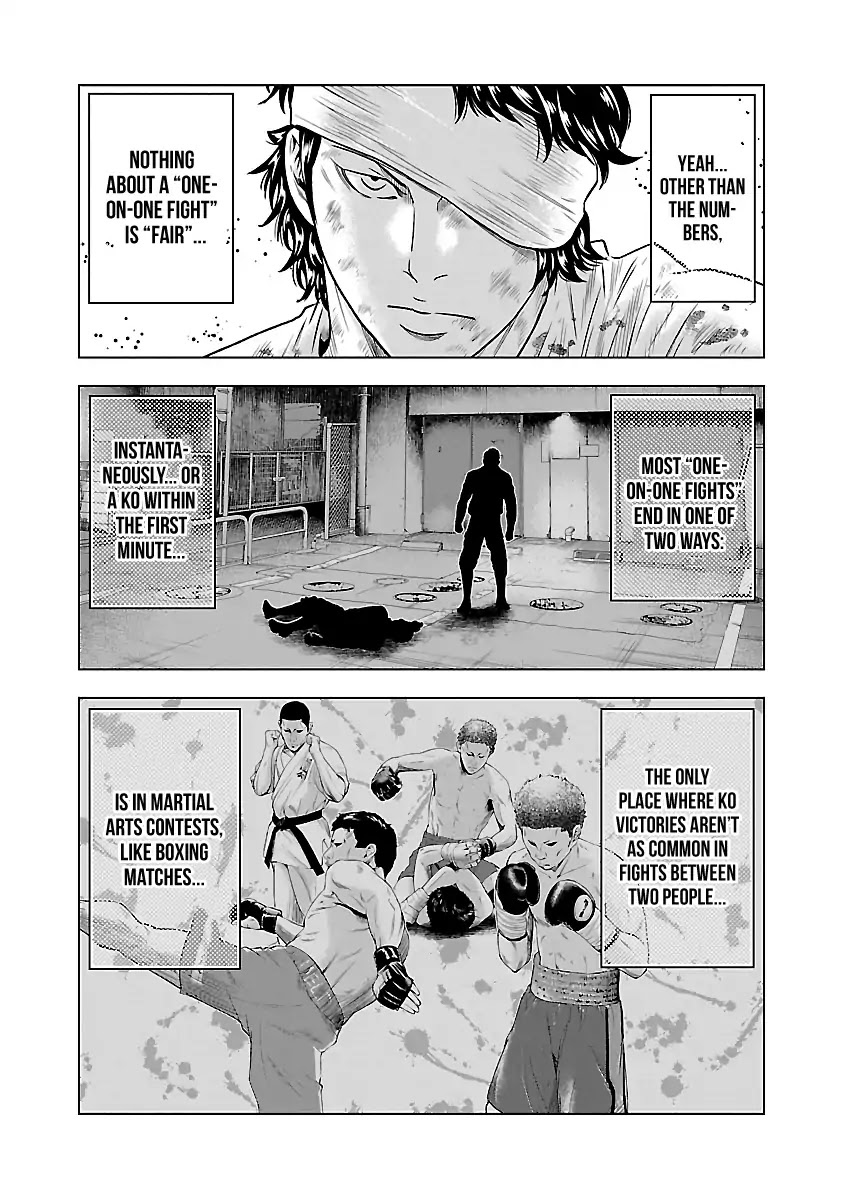 Out (Makoto Mizuta) Chapter 40 page 13 - Chapter 40