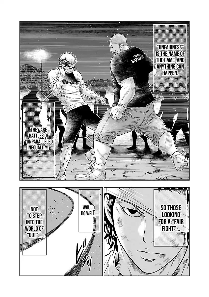 Out (Makoto Mizuta) Chapter 40 page 15 - Chapter 40