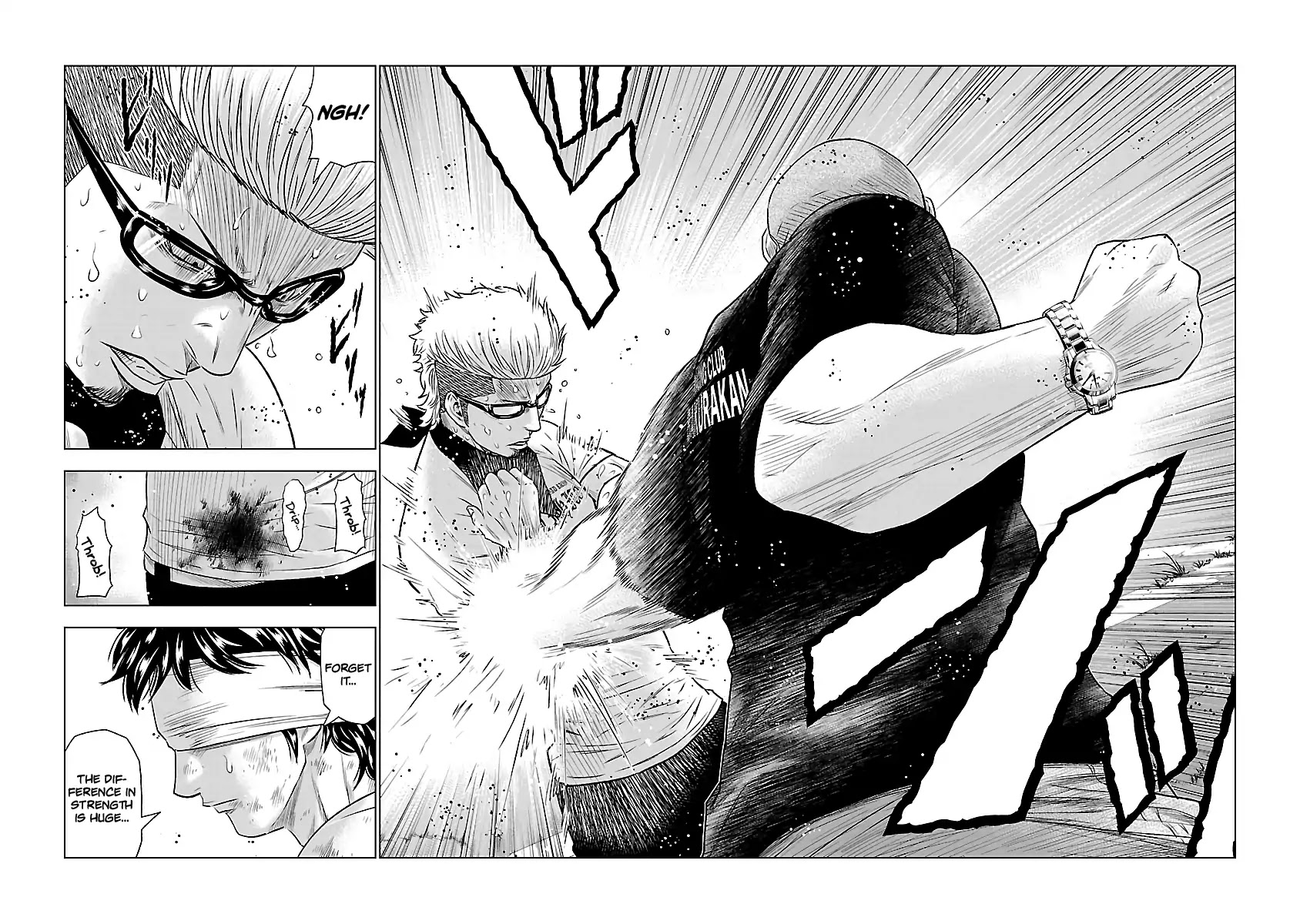 Out (Makoto Mizuta) Chapter 40 page 16 - Chapter 40