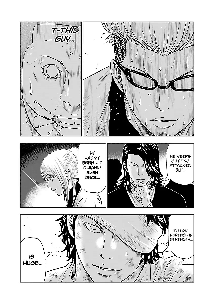 Out (Makoto Mizuta) Chapter 40 page 18 - Chapter 40