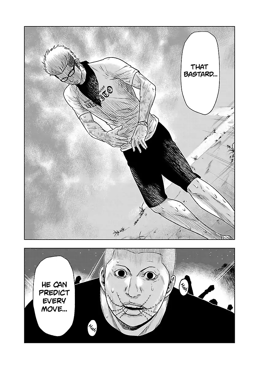 Out (Makoto Mizuta) Chapter 40 page 19 - Chapter 40