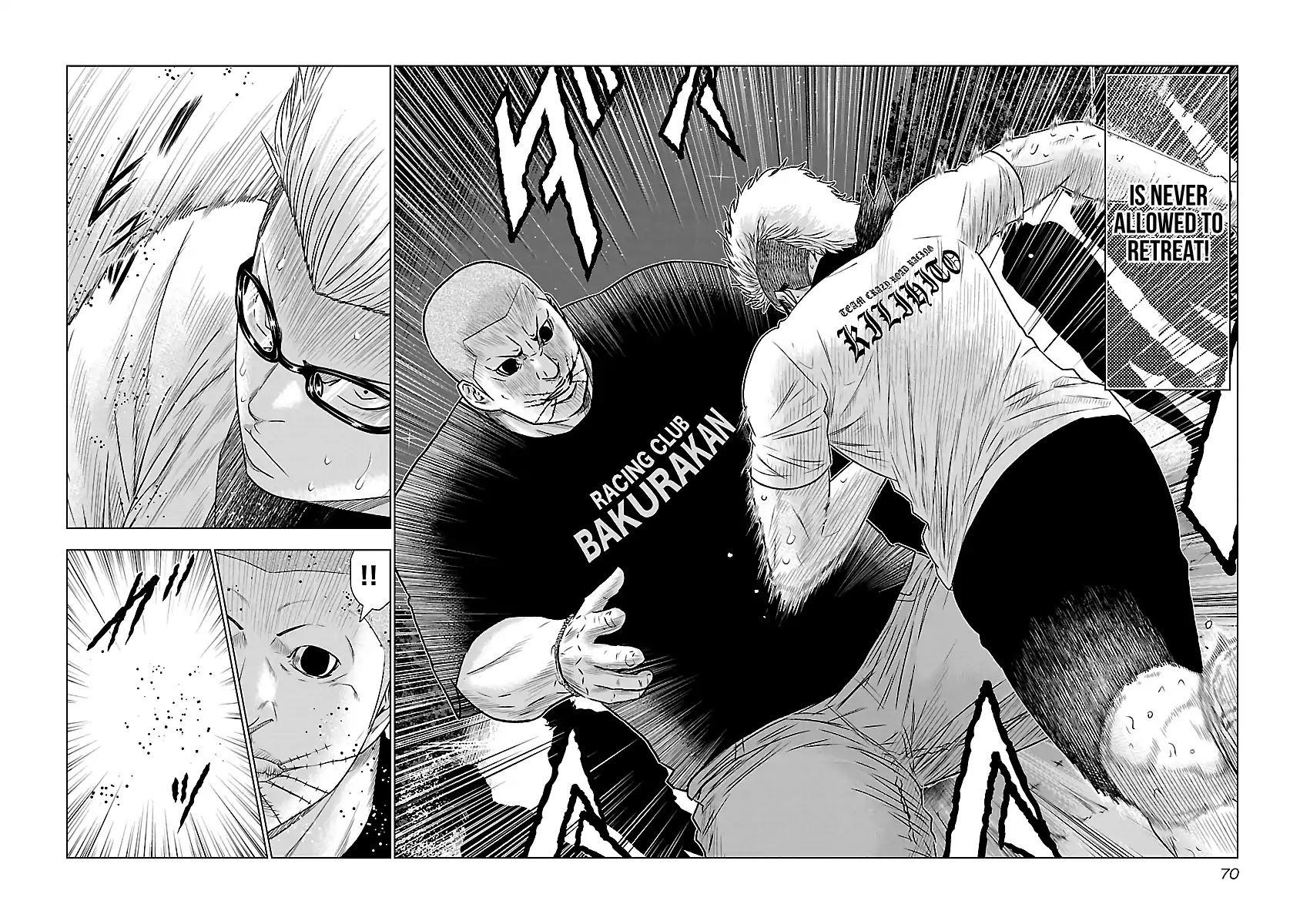 Out (Makoto Mizuta) Chapter 40 page 5 - Chapter 40