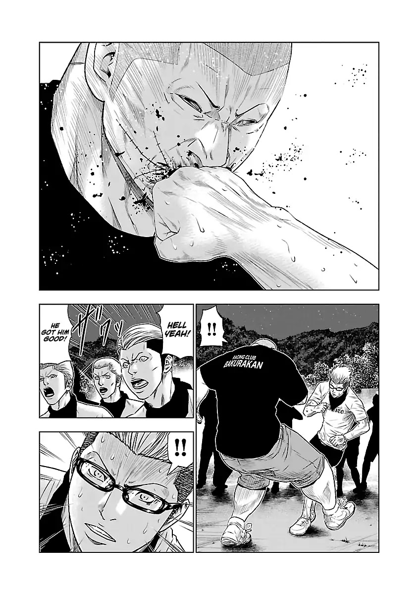 Out (Makoto Mizuta) Chapter 40 page 6 - Chapter 40