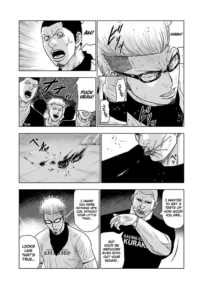 Out (Makoto Mizuta) Chapter 40 page 8 - Chapter 40