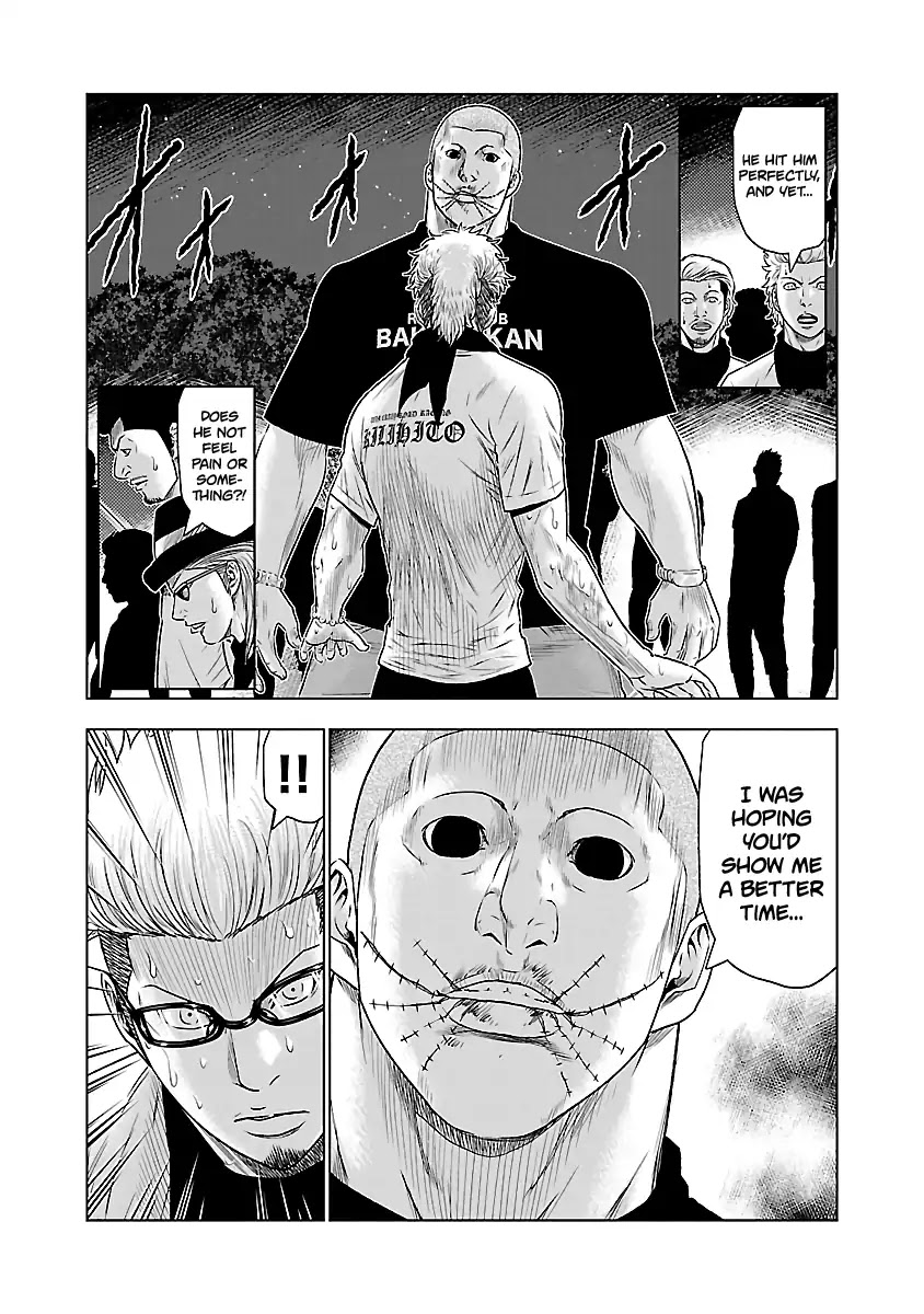 Out (Makoto Mizuta) Chapter 40 page 9 - Chapter 40
