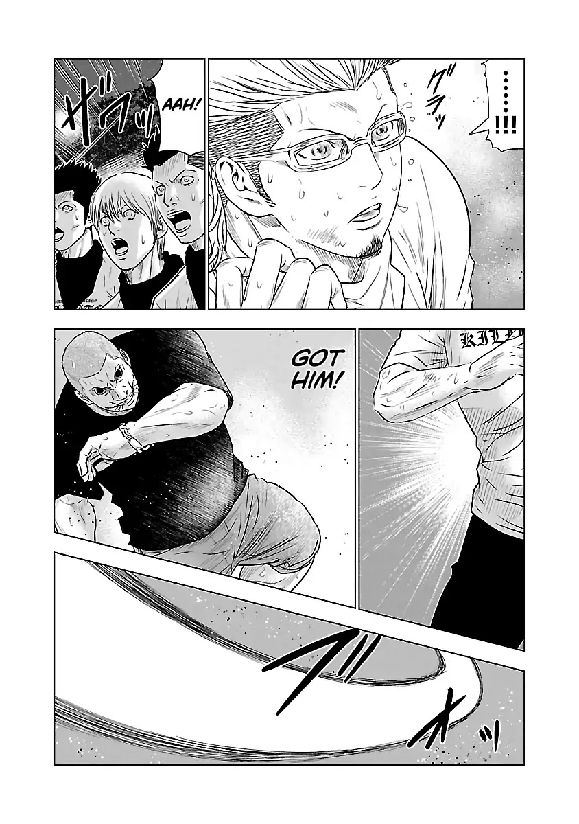 Out (Makoto Mizuta) Chapter 41 page 18 - Chapter 41