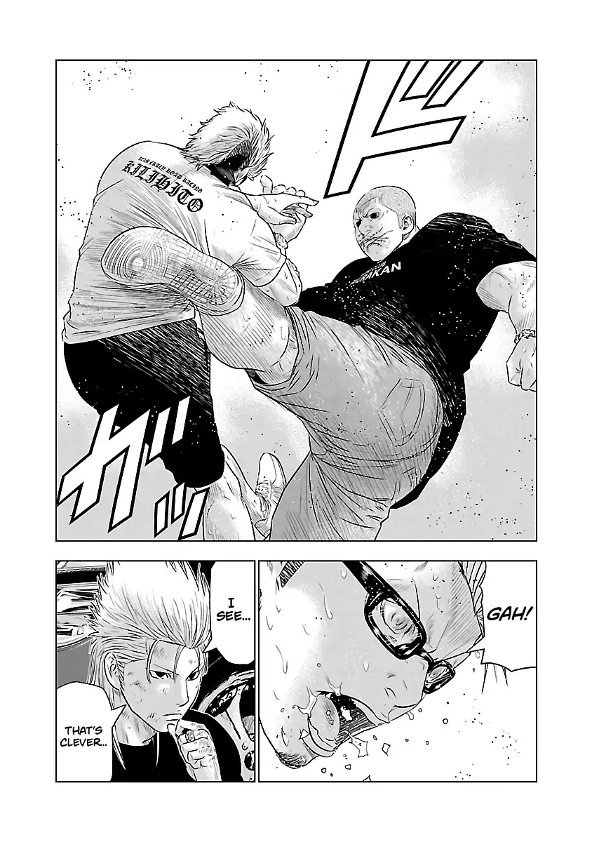 Out (Makoto Mizuta) Chapter 41 page 19 - Chapter 41