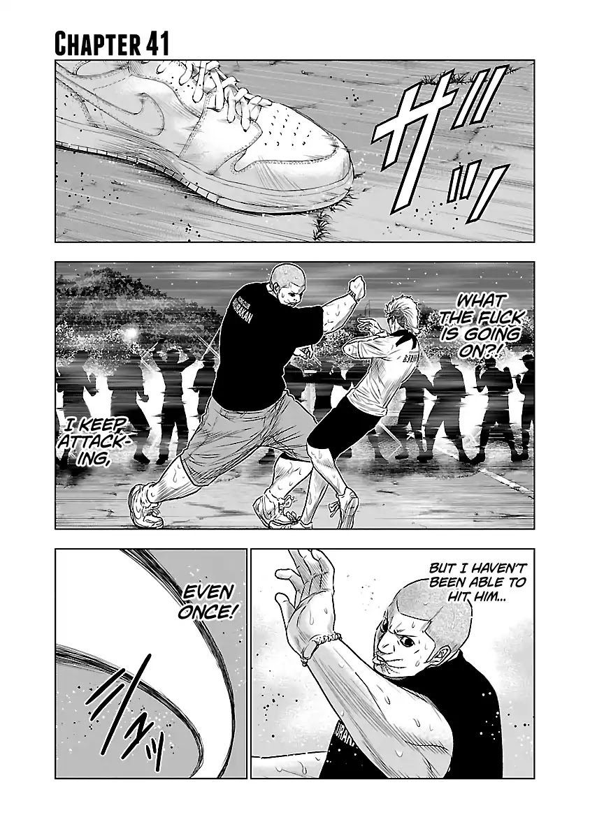 Out (Makoto Mizuta) Chapter 41 page 2 - Chapter 41