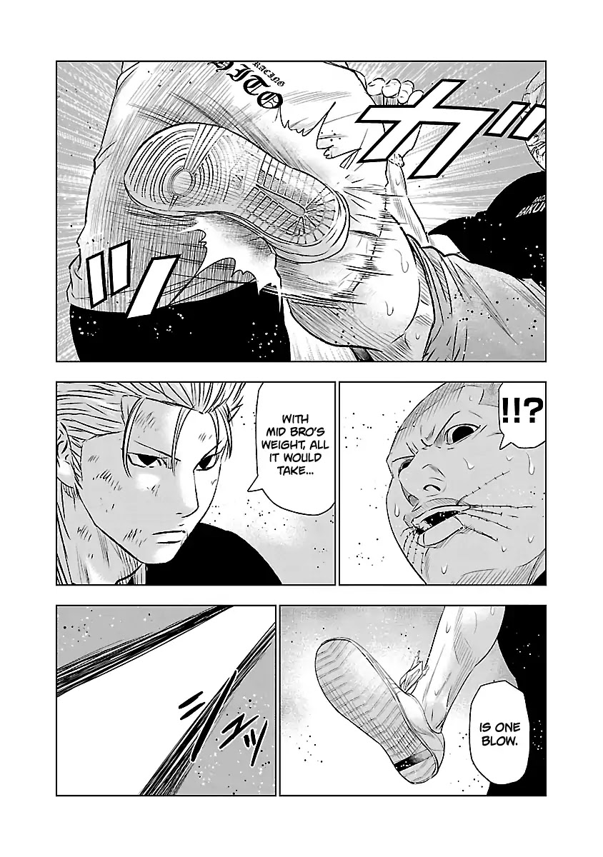 Out (Makoto Mizuta) Chapter 41 page 20 - Chapter 41