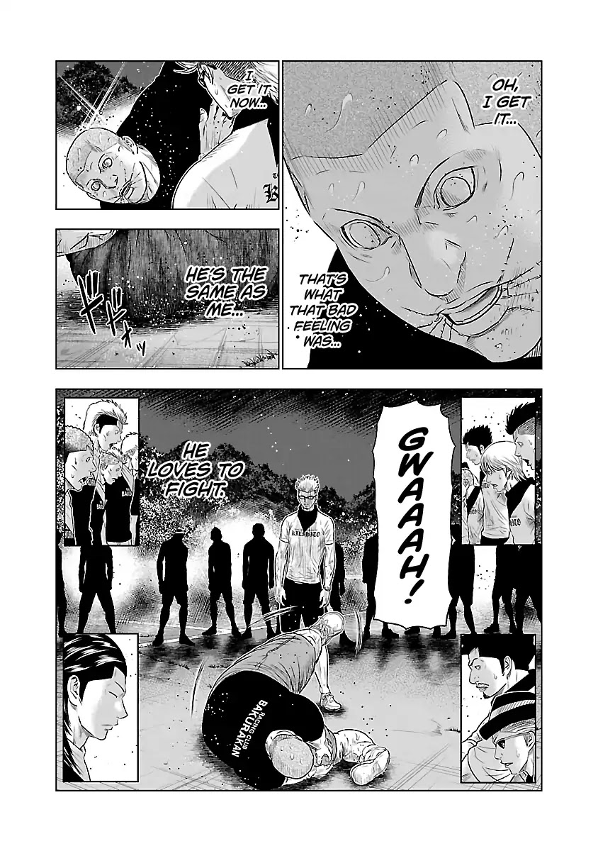 Out (Makoto Mizuta) Chapter 41 page 22 - Chapter 41