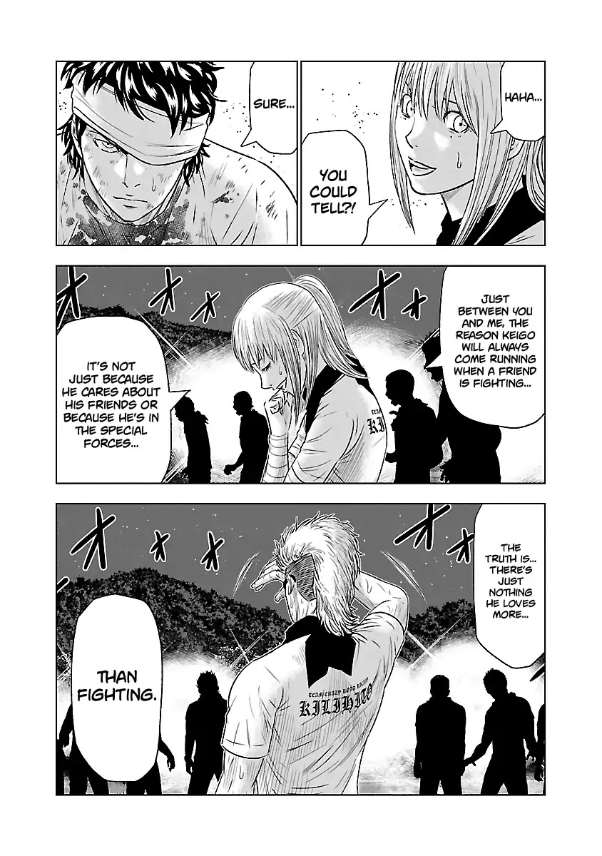 Out (Makoto Mizuta) Chapter 41 page 23 - Chapter 41