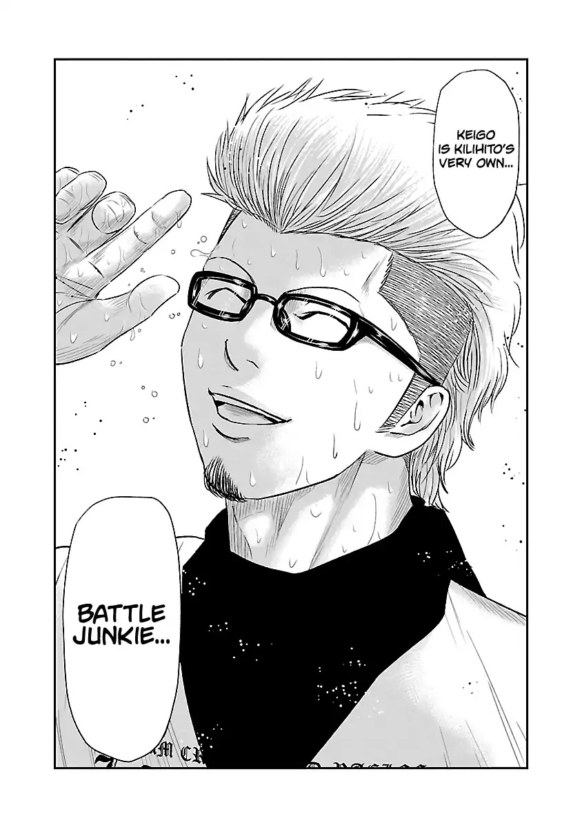 Out (Makoto Mizuta) Chapter 41 page 24 - Chapter 41