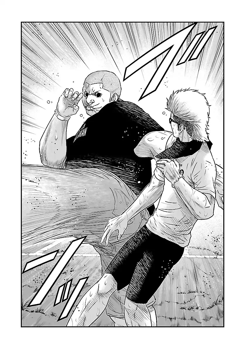Out (Makoto Mizuta) Chapter 41 page 3 - Chapter 41