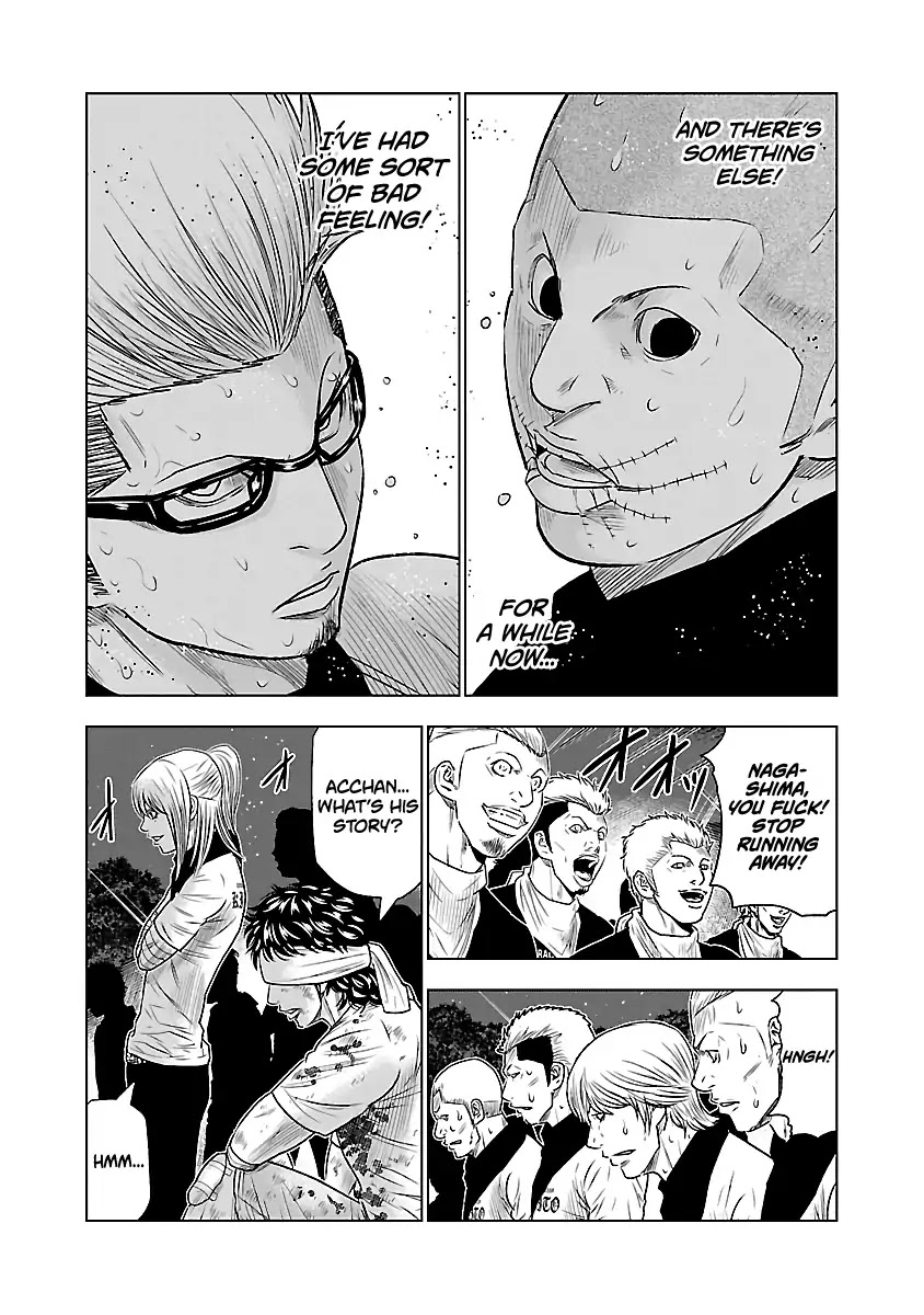 Out (Makoto Mizuta) Chapter 41 page 4 - Chapter 41
