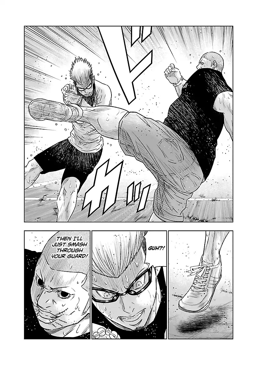 Out (Makoto Mizuta) Chapter 41 page 7 - Chapter 41