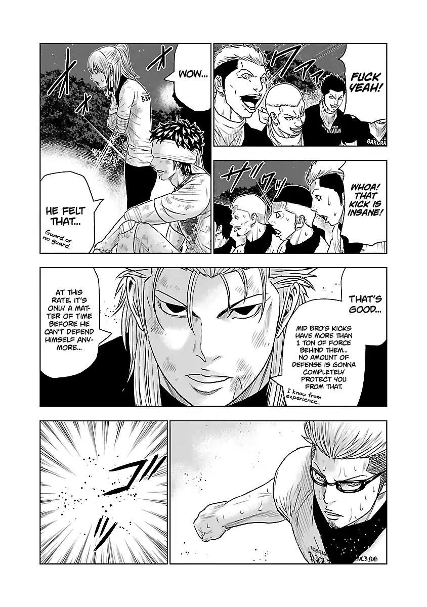 Out (Makoto Mizuta) Chapter 41 page 8 - Chapter 41