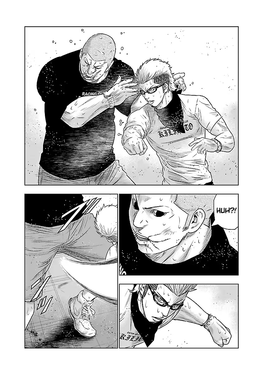 Out (Makoto Mizuta) Chapter 41 page 9 - Chapter 41