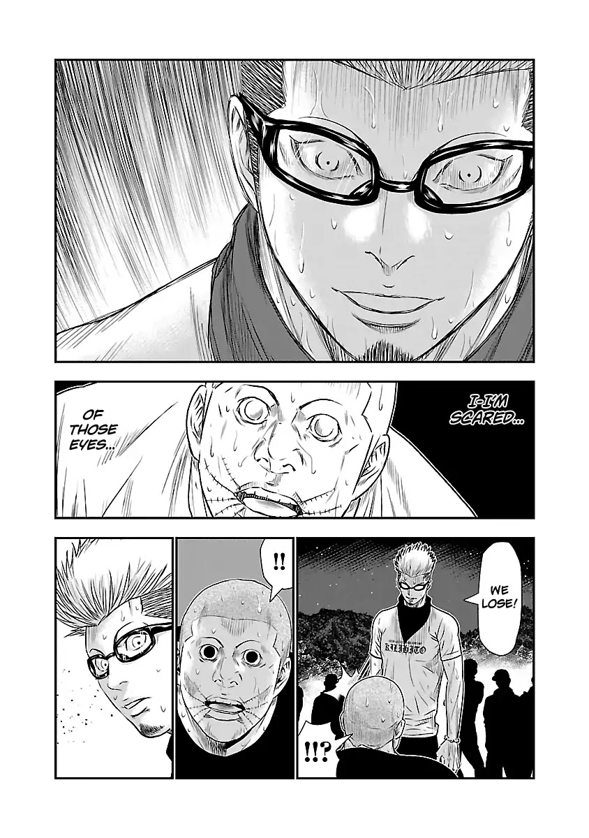 Out (Makoto Mizuta) Chapter 42 page 10 - Chapter 42
