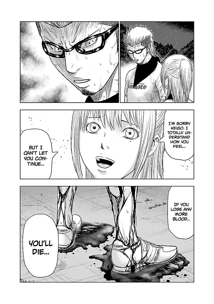 Out (Makoto Mizuta) Chapter 42 page 12 - Chapter 42