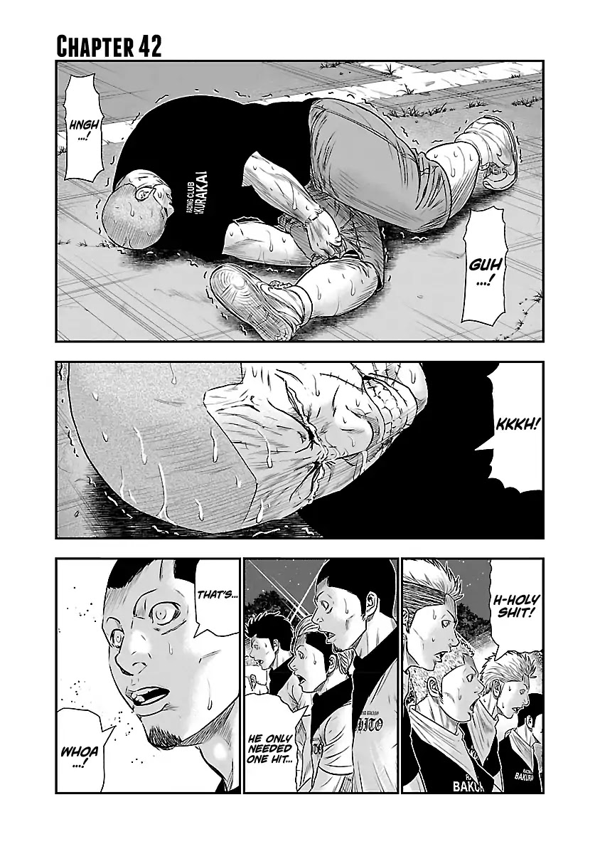 Out (Makoto Mizuta) Chapter 42 page 2 - Chapter 42