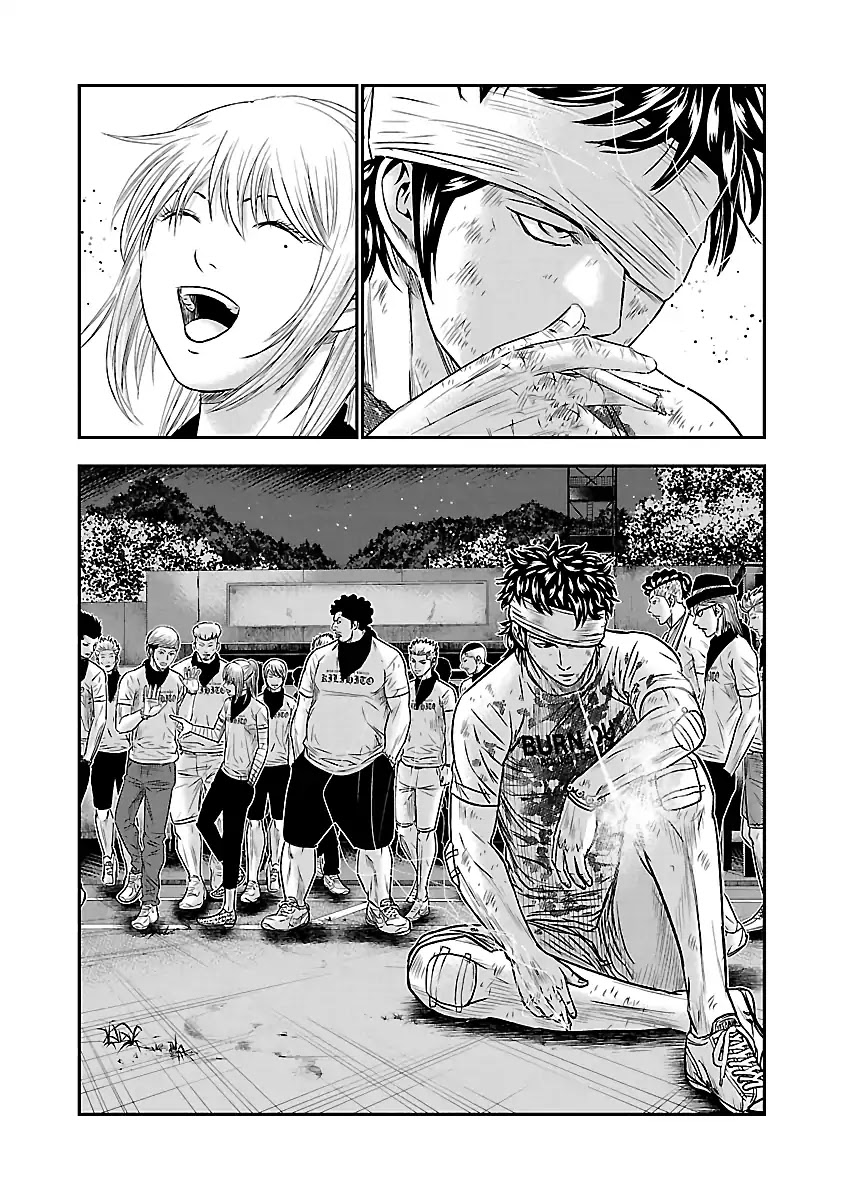 Out (Makoto Mizuta) Chapter 42 page 20 - Chapter 42