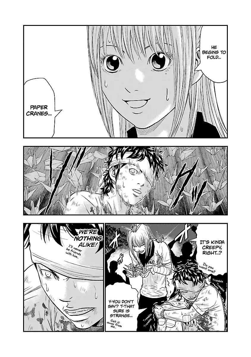Out (Makoto Mizuta) Chapter 42 page 5 - Chapter 42