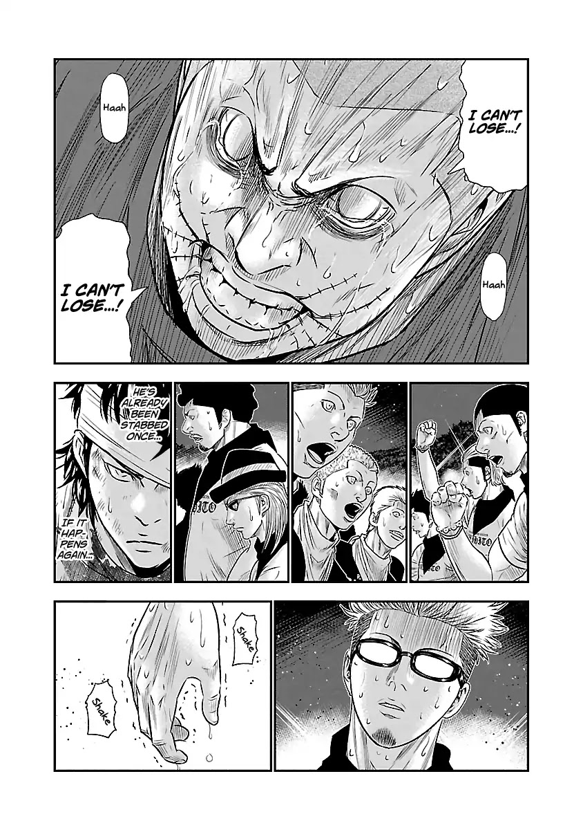 Out (Makoto Mizuta) Chapter 42 page 9 - Chapter 42