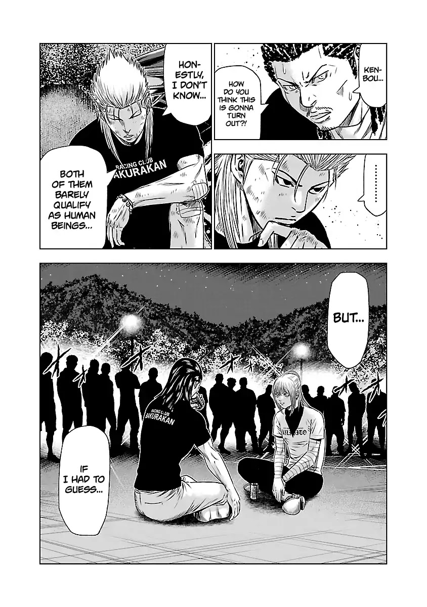 Out (Makoto Mizuta) Chapter 43 page 10 - Chapter 43