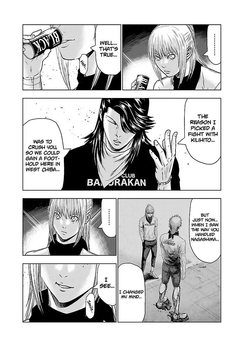 Out (Makoto Mizuta) Chapter 43 page 12 - Chapter 43