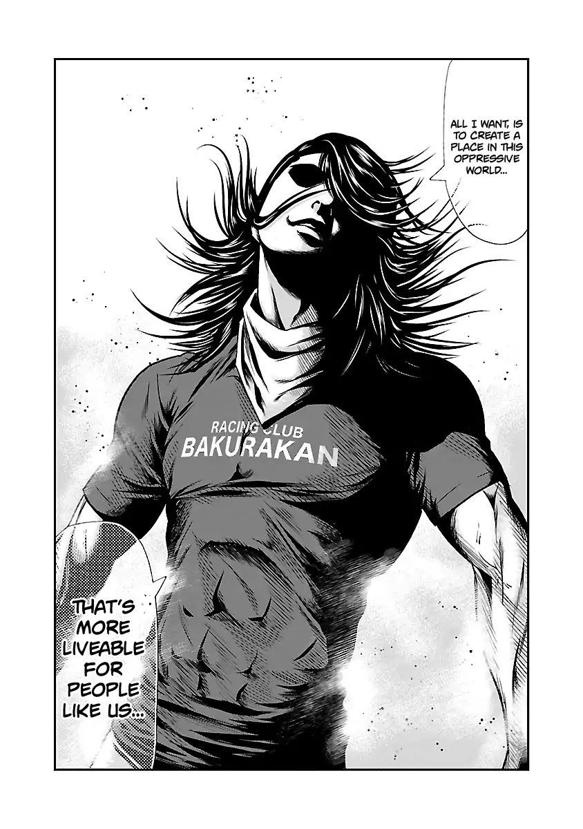 Out (Makoto Mizuta) Chapter 43 page 16 - Chapter 43