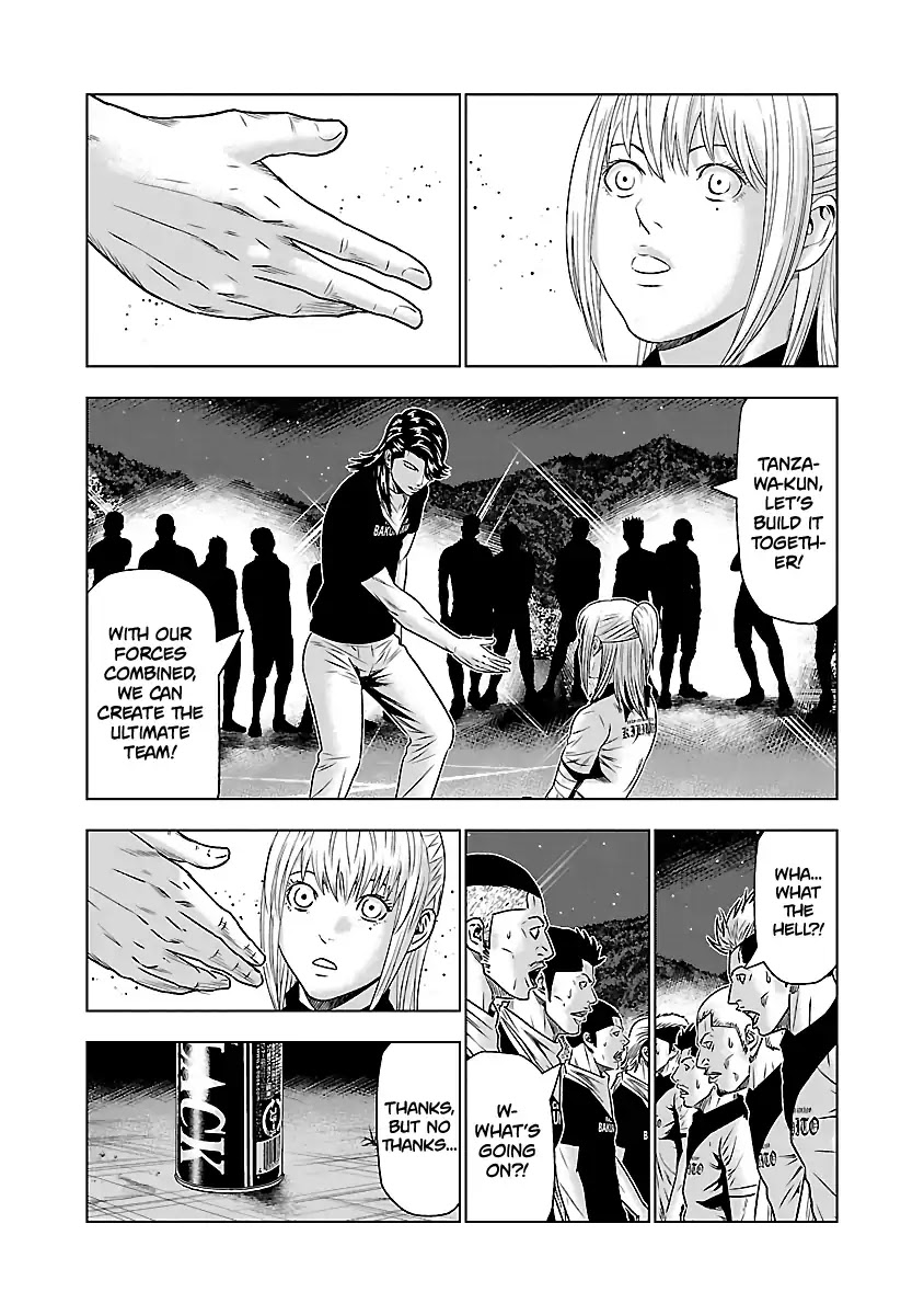 Out (Makoto Mizuta) Chapter 43 page 17 - Chapter 43