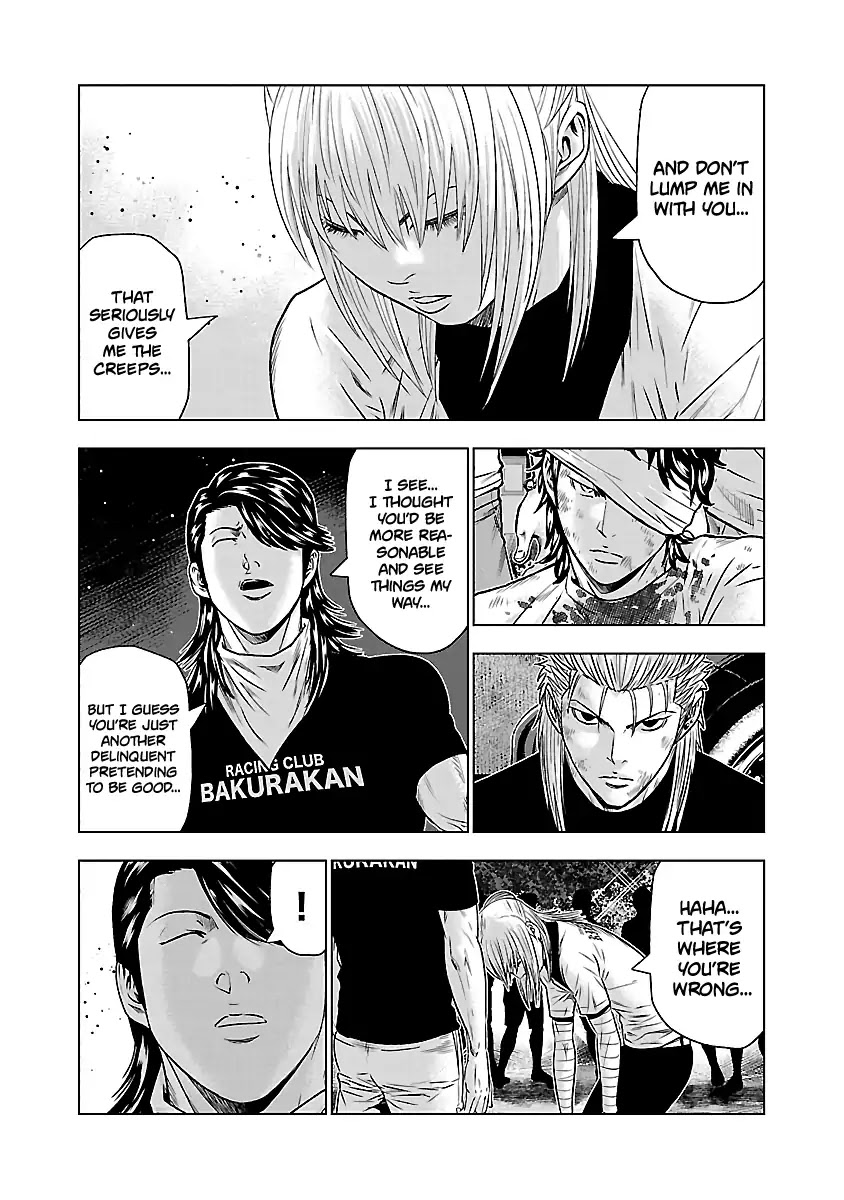 Out (Makoto Mizuta) Chapter 43 page 18 - Chapter 43