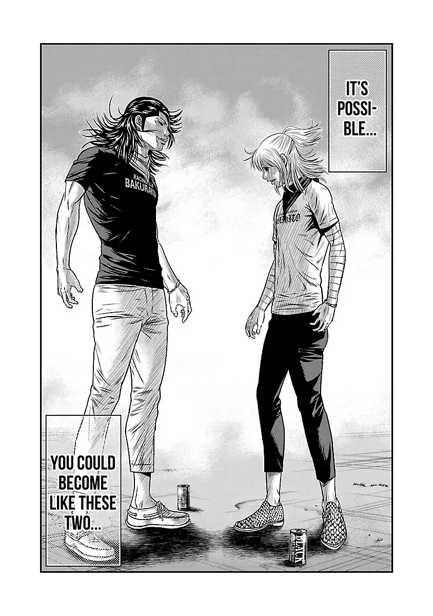 Out (Makoto Mizuta) Chapter 43 page 20 - Chapter 43