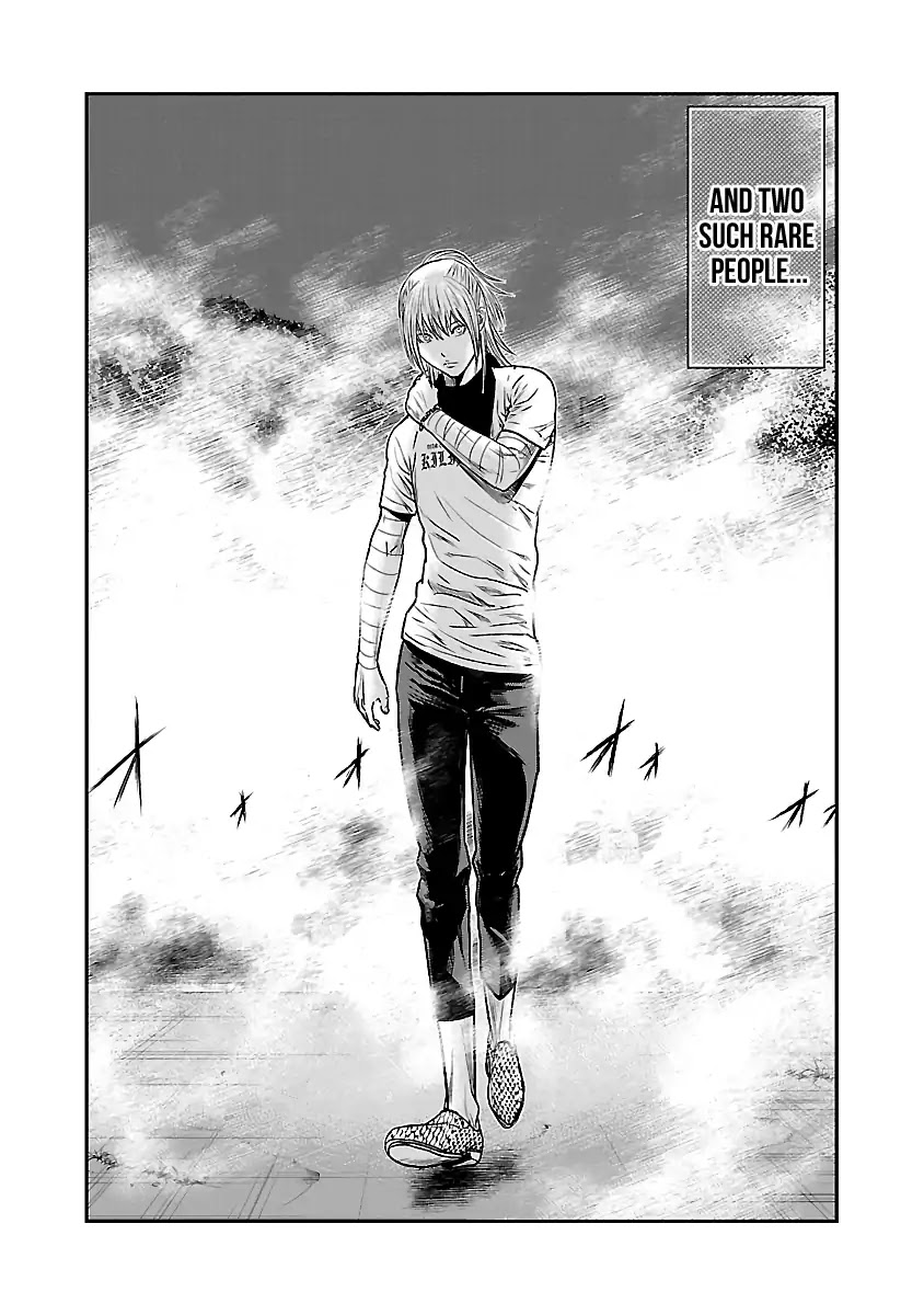 Out (Makoto Mizuta) Chapter 43 page 3 - Chapter 43