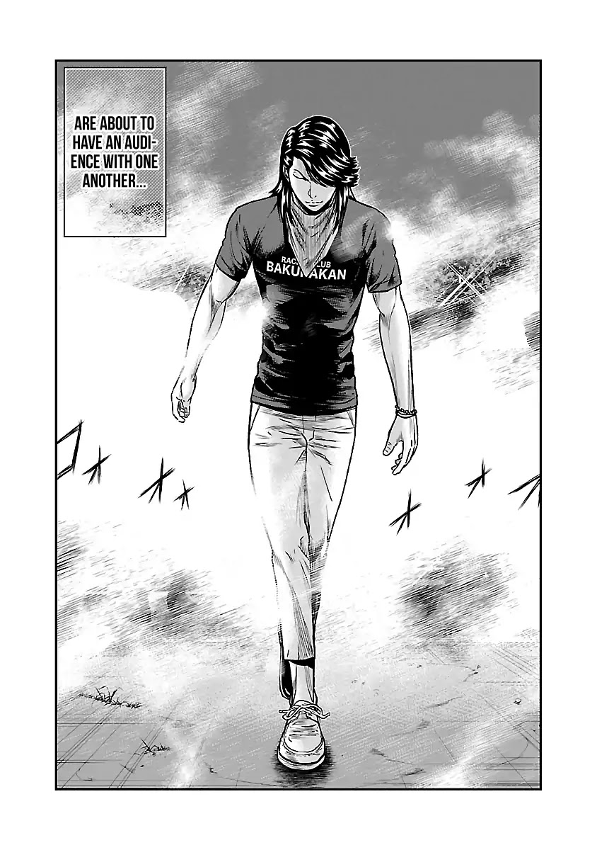 Out (Makoto Mizuta) Chapter 43 page 4 - Chapter 43