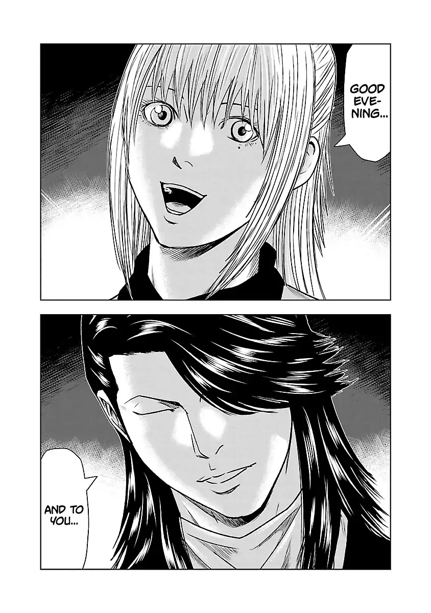 Out (Makoto Mizuta) Chapter 43 page 5 - Chapter 43
