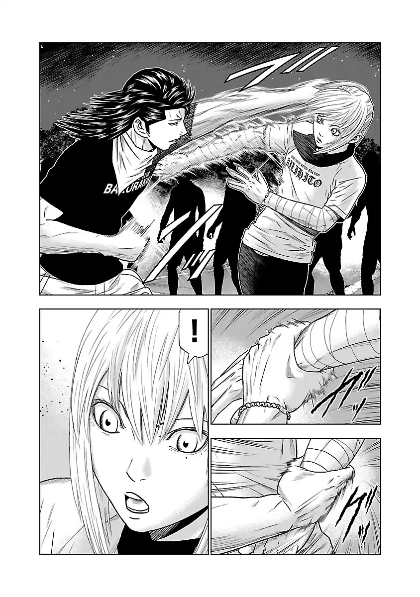 Out (Makoto Mizuta) Chapter 44 page 11 - Chapter 44