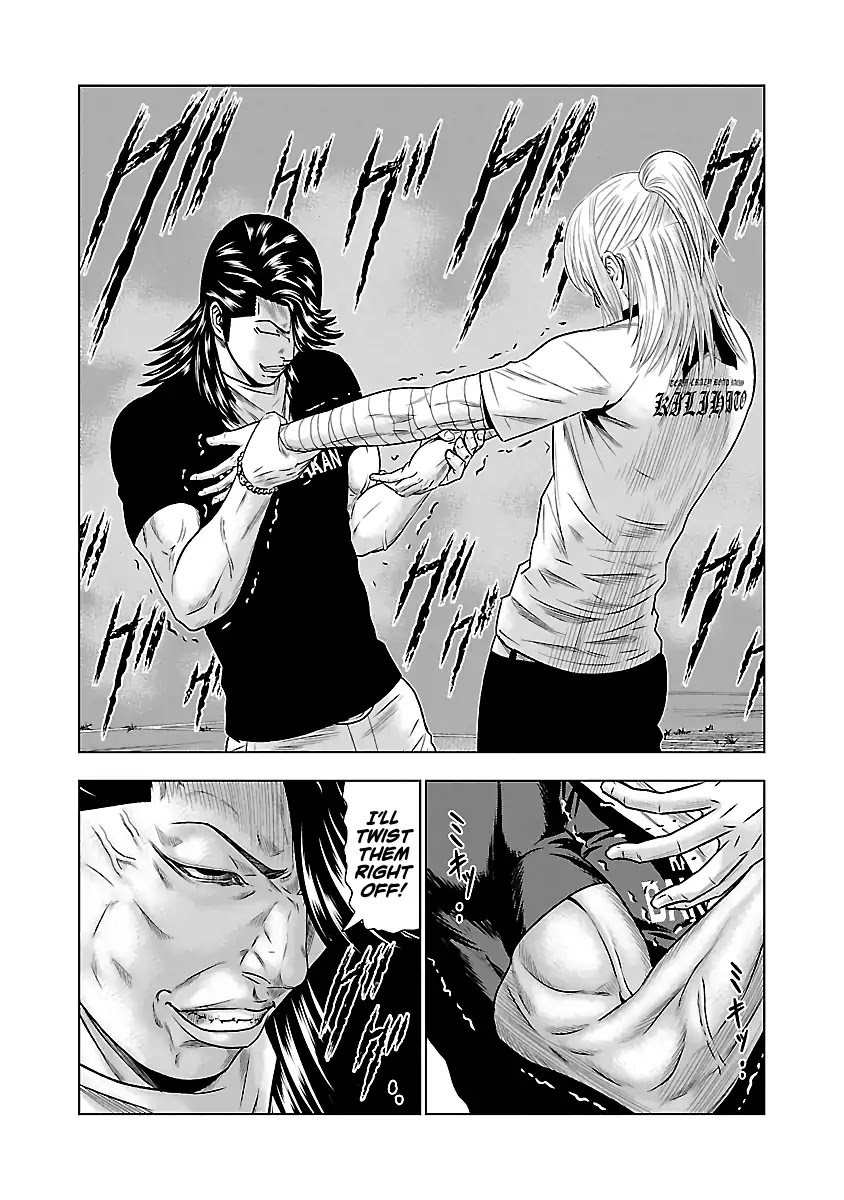 Out (Makoto Mizuta) Chapter 44 page 12 - Chapter 44
