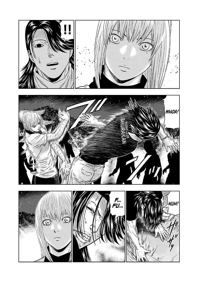 Out (Makoto Mizuta) Chapter 44 page 13 - Chapter 44