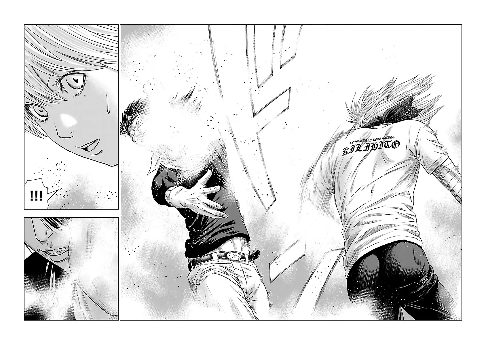 Out (Makoto Mizuta) Chapter 44 page 15 - Chapter 44