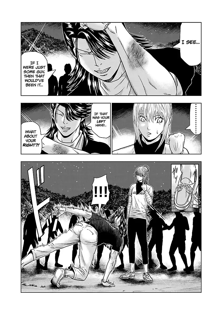 Out (Makoto Mizuta) Chapter 44 page 16 - Chapter 44