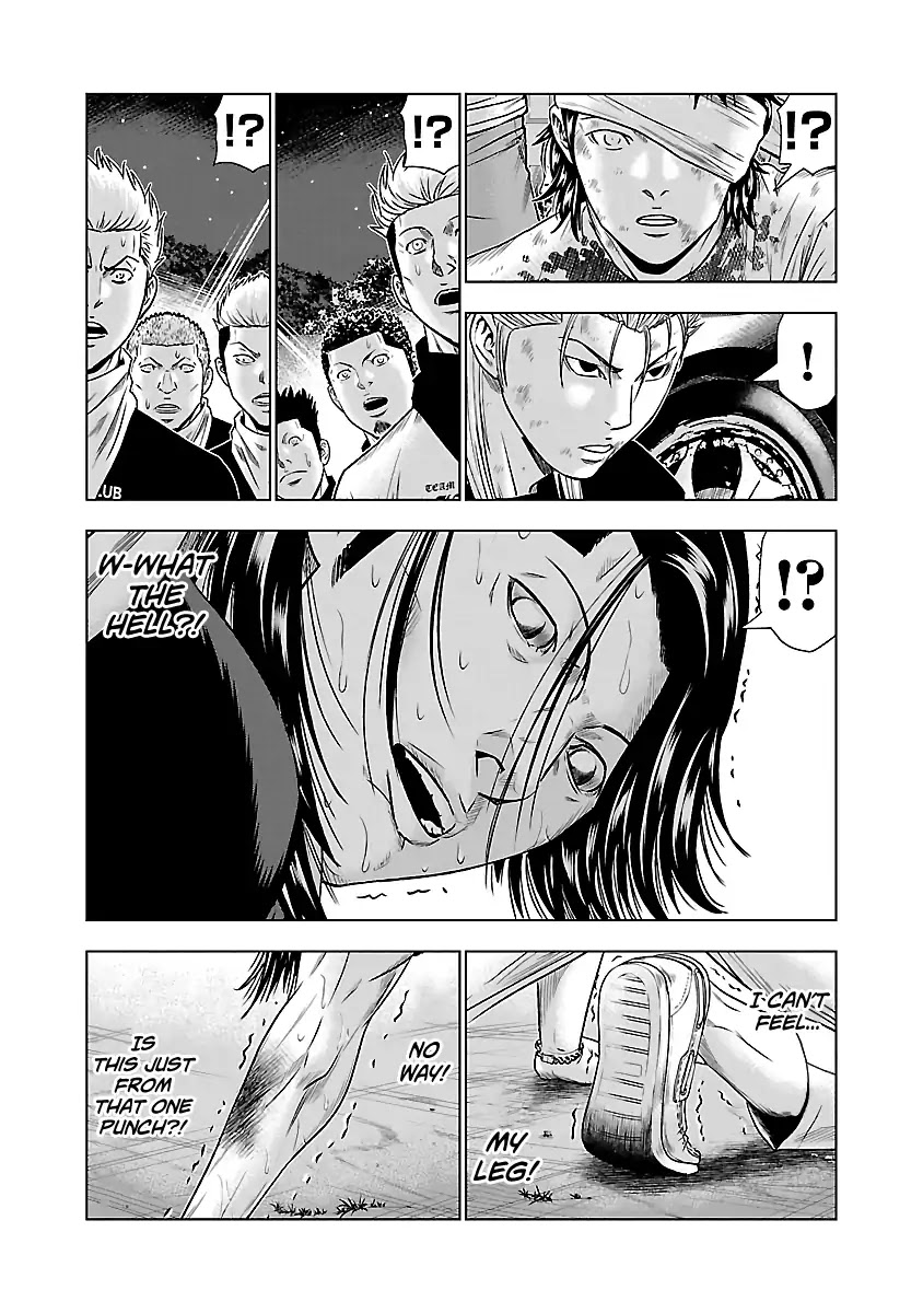 Out (Makoto Mizuta) Chapter 44 page 17 - Chapter 44