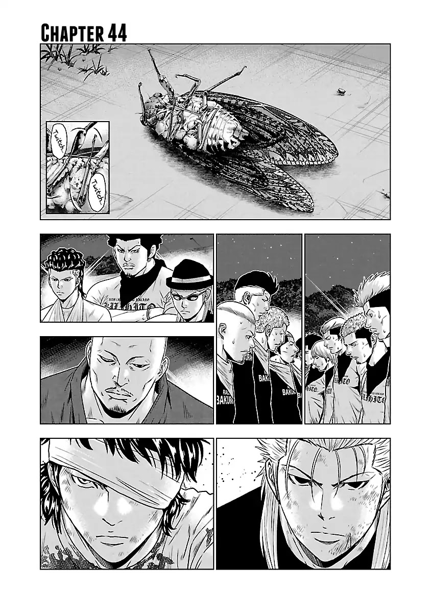Out (Makoto Mizuta) Chapter 44 page 2 - Chapter 44