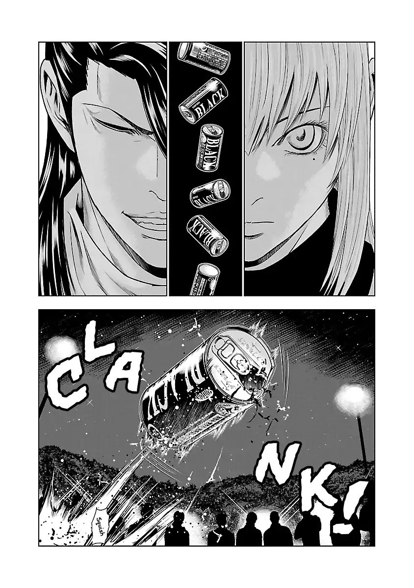 Out (Makoto Mizuta) Chapter 44 page 5 - Chapter 44