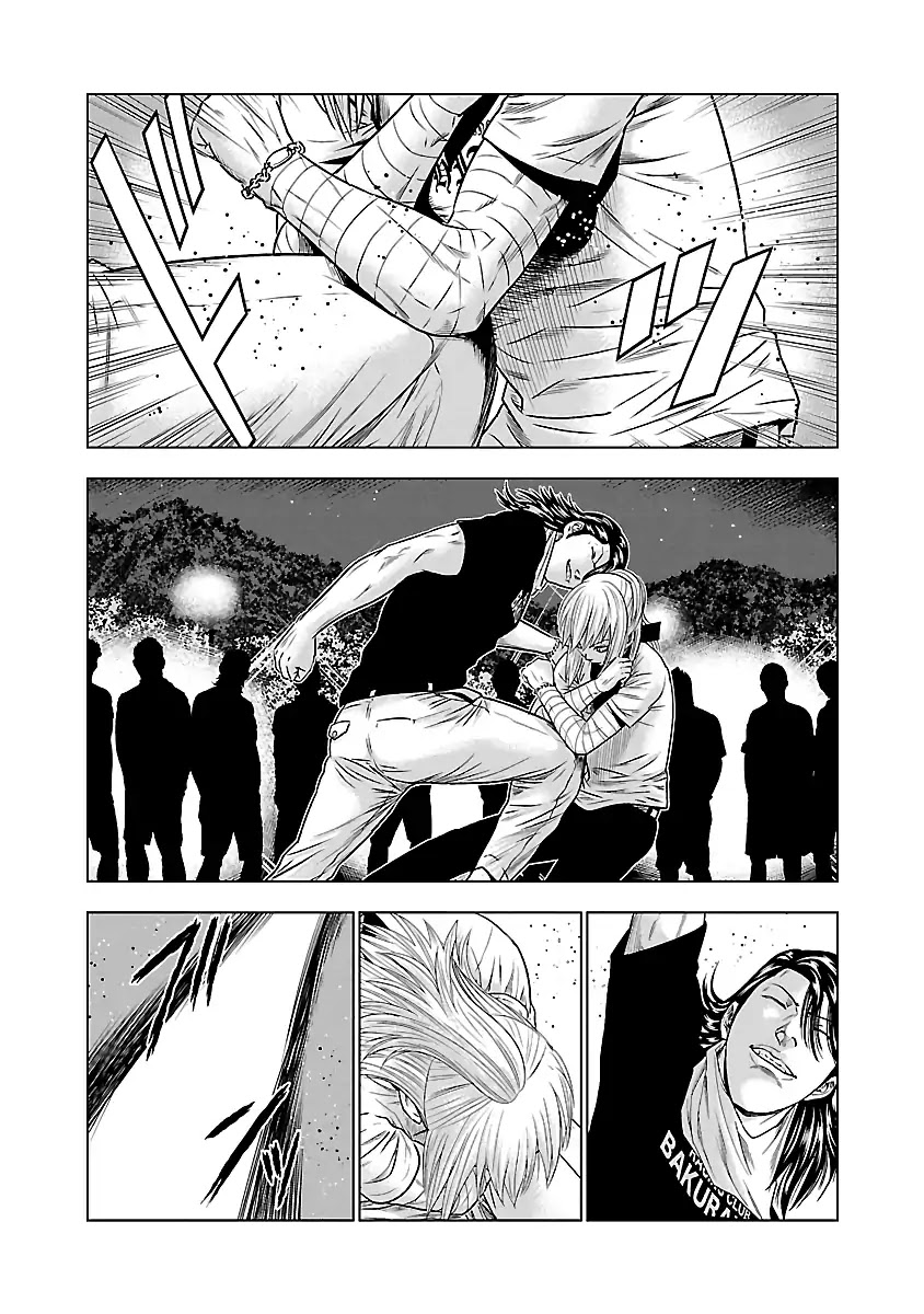Out (Makoto Mizuta) Chapter 44 page 7 - Chapter 44