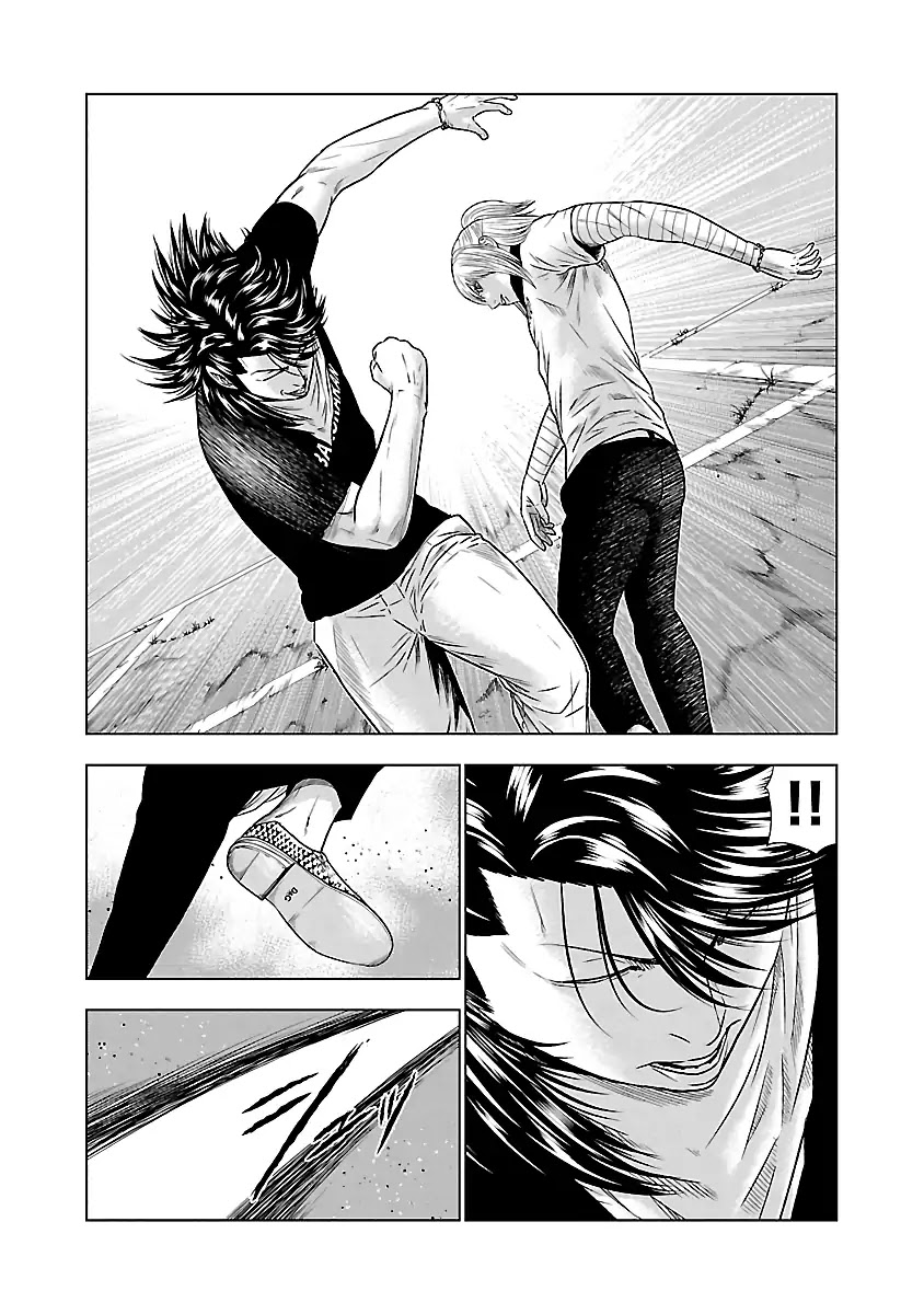 Out (Makoto Mizuta) Chapter 44 page 8 - Chapter 44